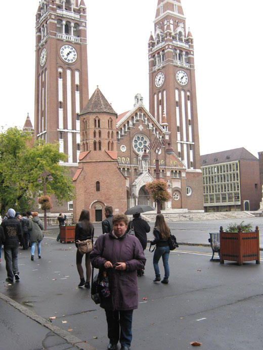 Ifjúsági Honismereti Akadémia Szeged