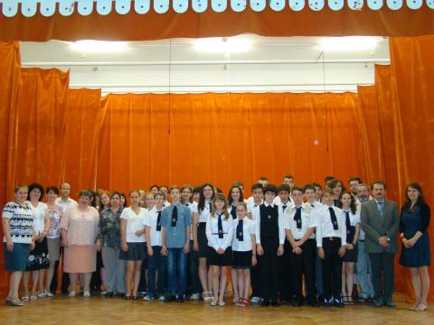 Tanévzáró, díjkiosztó 2014