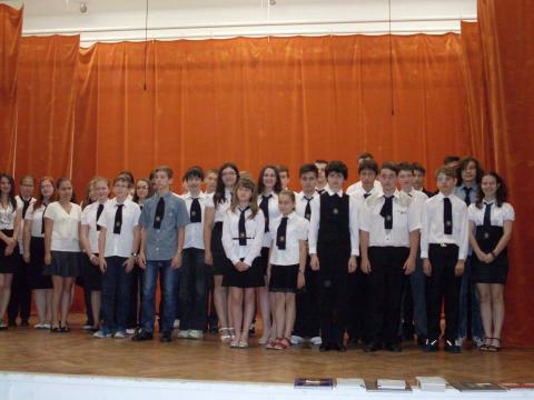 Tanévzáró, díjkiosztó 2014