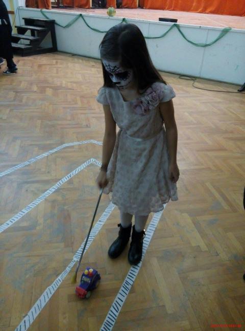 Halloween